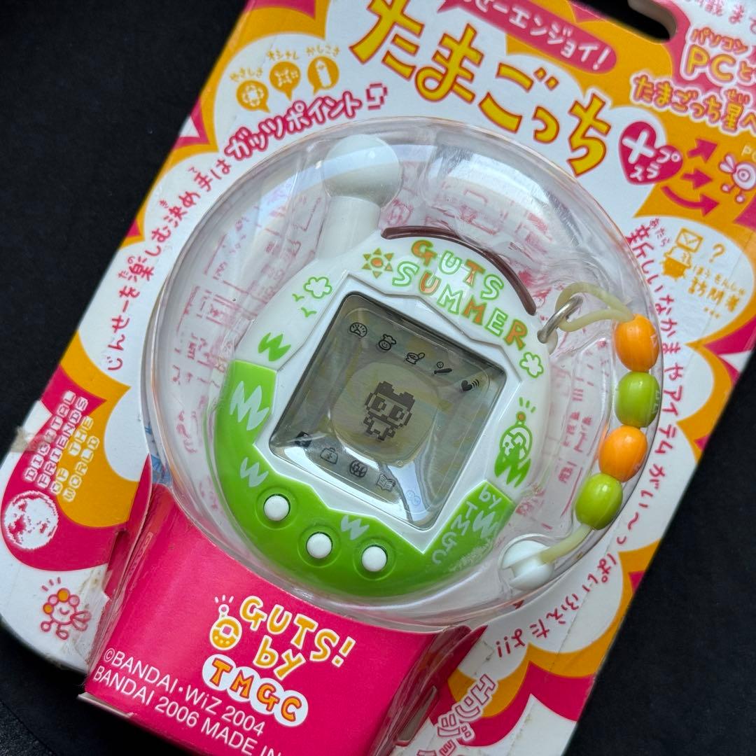 【未開封】希少 極美品！超じんせーエンジョイ!たまごっちプラス (ガッツさまー)