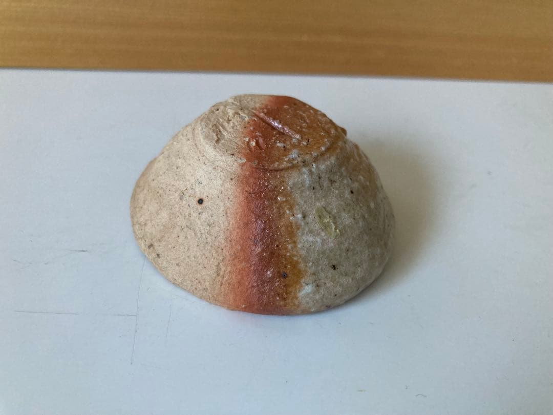 辻村史朗　ぐい呑み