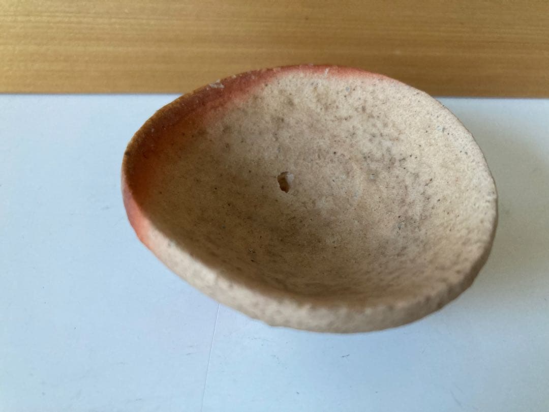 辻村史朗　ぐい呑み