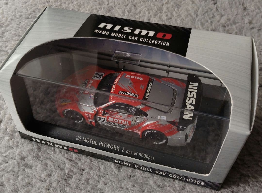 2台セットニスモBox 2004 nismo motul Z ebbro新品