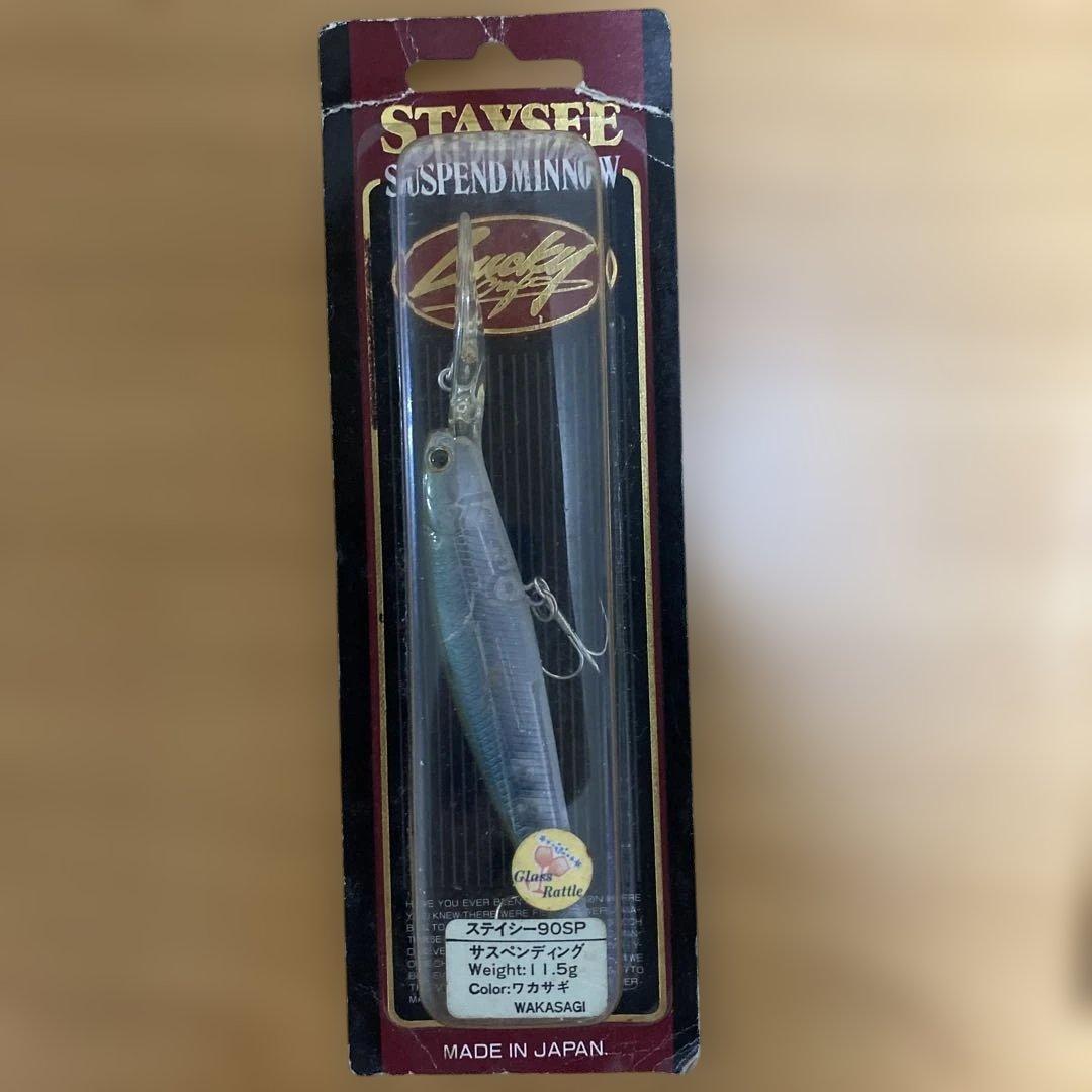 ラッキークラフト など バスルアー ６個セット LUCKY CRAFT