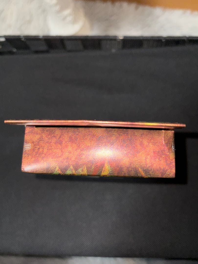 【未開封】 遊戯王OCG ストラクチャーデッキ ペガサス編 2002年 初期