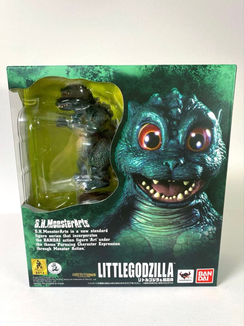 S.H.MonsterArts リトルゴジラ　結晶体　モンスターアーツ