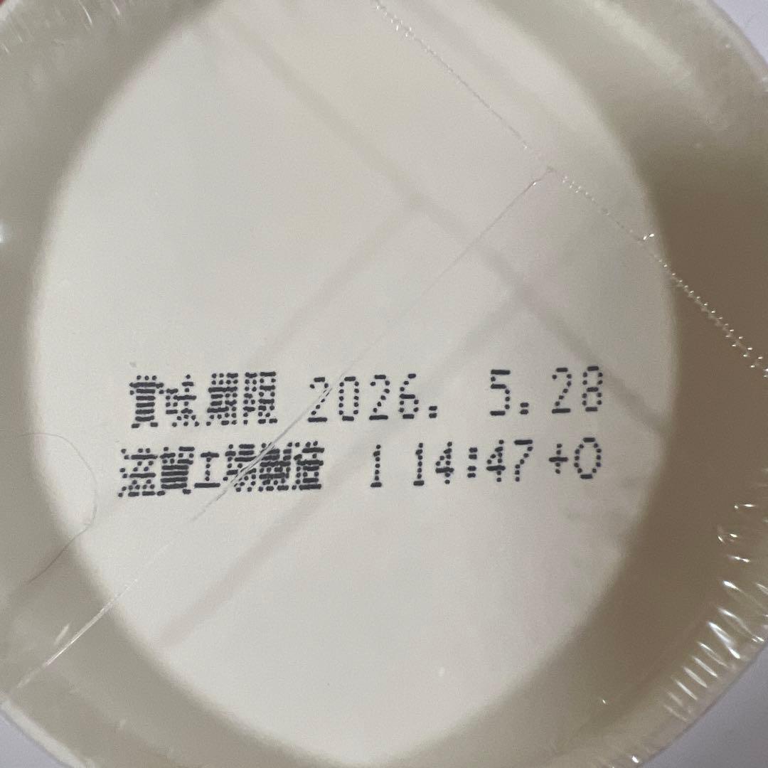 【70点16000円相当！！】カップラーメン・カップスープ詰め合わせ⭐️