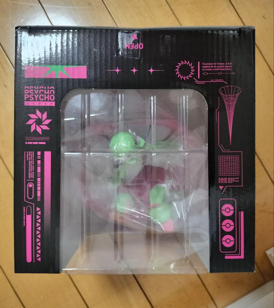 ライトアップフィギュア PSYCHO CYBER ラルトス キルリア サーナイト