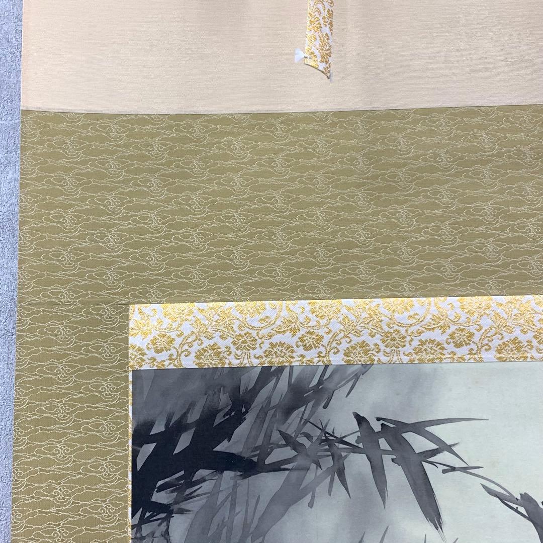 掛軸 朝顔 共箱 花 E-1