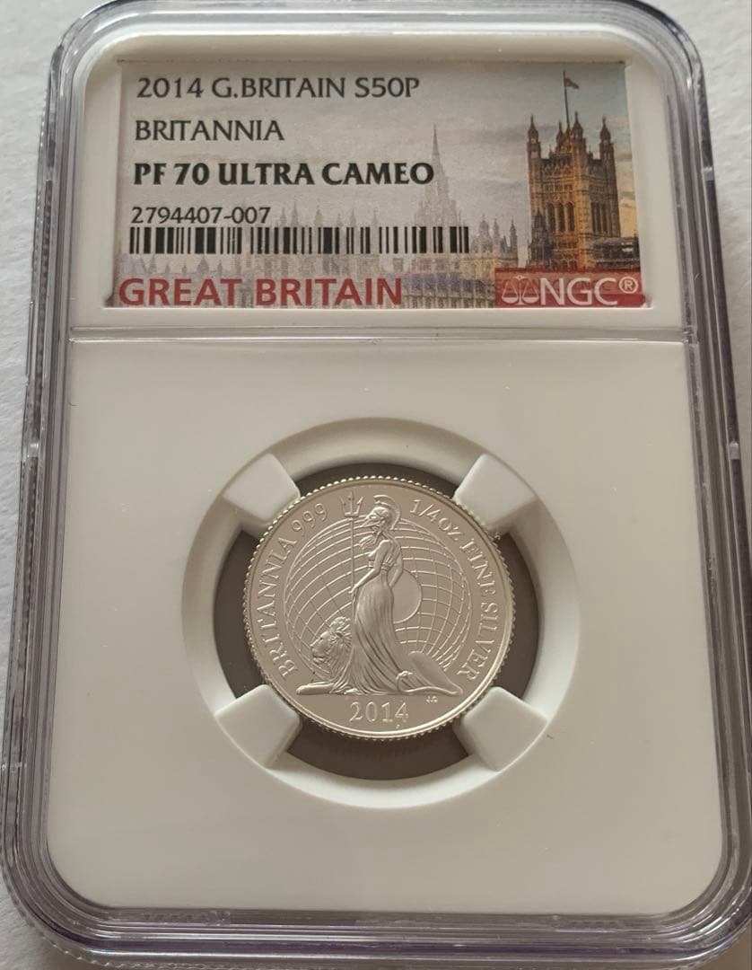 イギリス　50ペンス　ブリタニア銀貨　2014年　NGC PF70UC