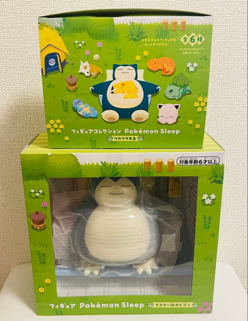 ポケモンスリープフィギュアコレクション マスター級カビゴン ワカクサ本島 セット