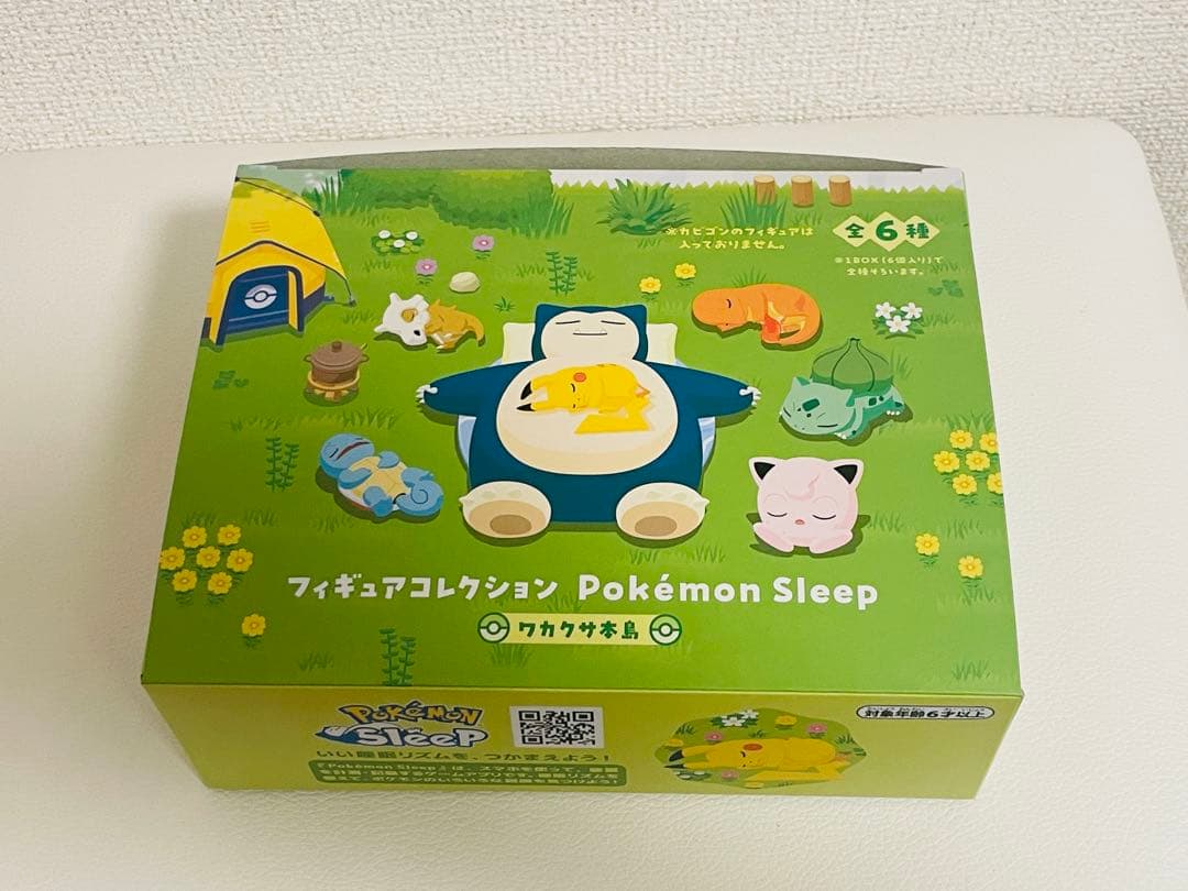ポケモンスリープフィギュアコレクション マスター級カビゴン ワカクサ本島 セット