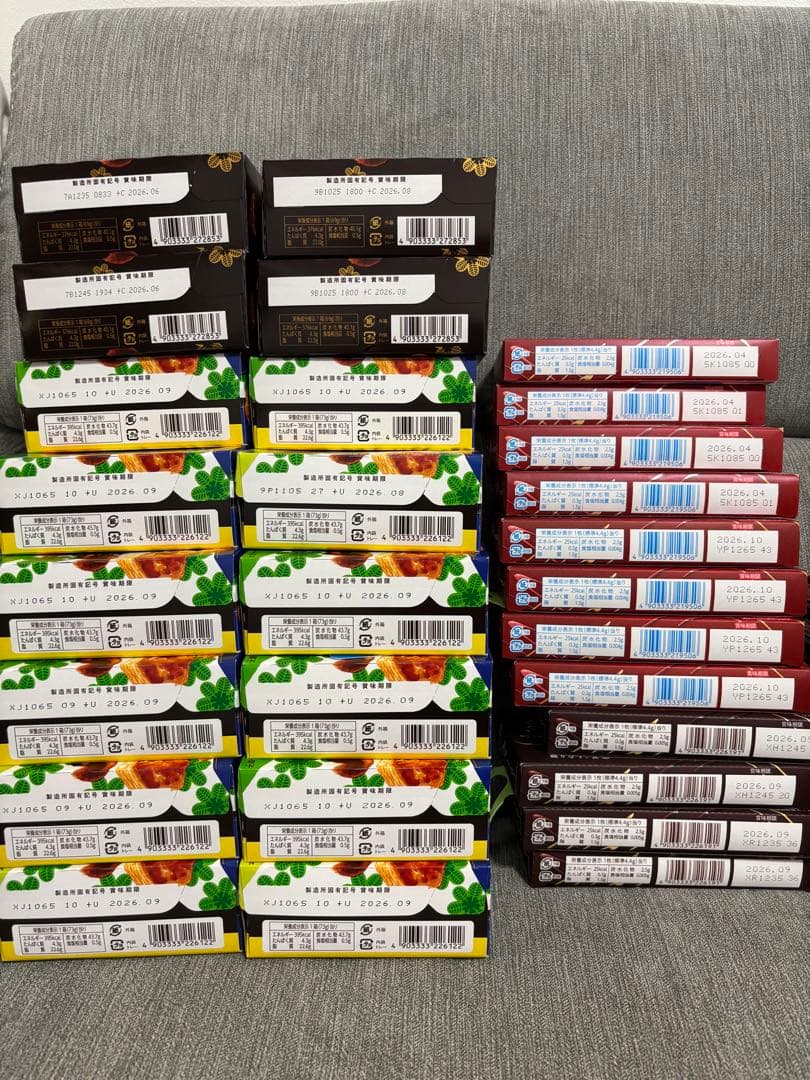 n*3様 【激安】79点！20000円相当 お菓子詰め合わせ アミューズメント景