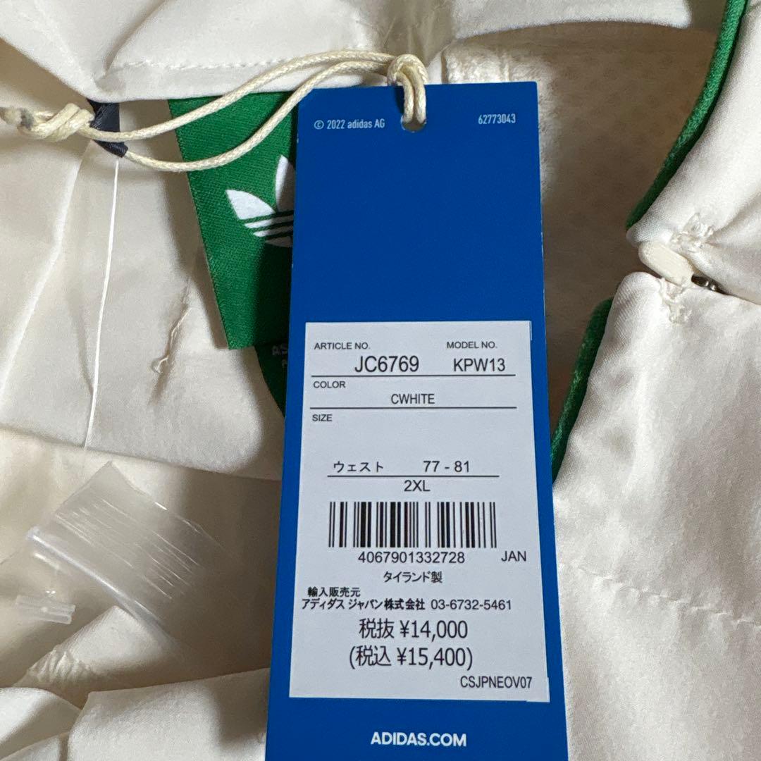 adidas レディース ゴルフスカート 2XL ホワイト