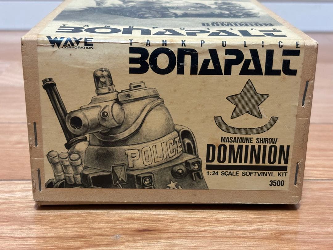 wave 1/24 タンクポリス ボナパルト ドミニオン ソフビ製 訳あり