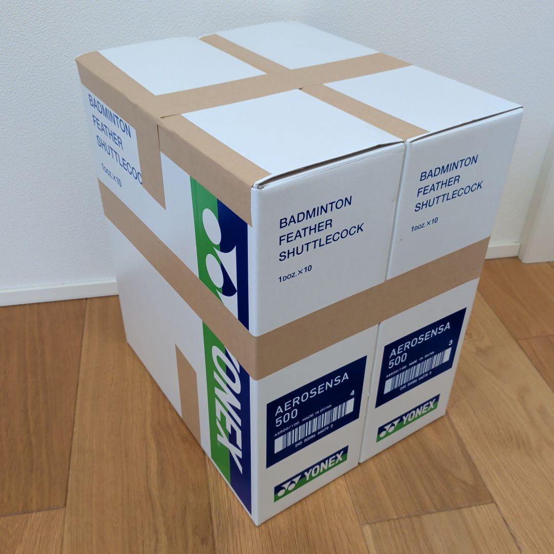 【やまさん専用】YONEX バドミントンシャトル 中古品二箱260個