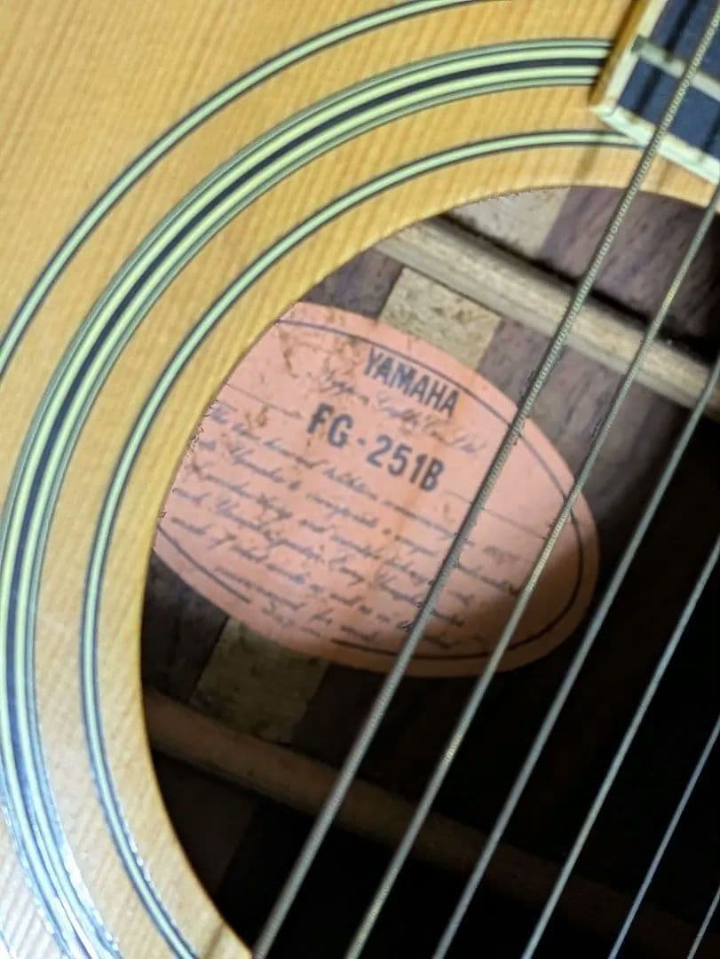 YAMAHA FG-251B オレンジラベル 日本製 ビンテージ
