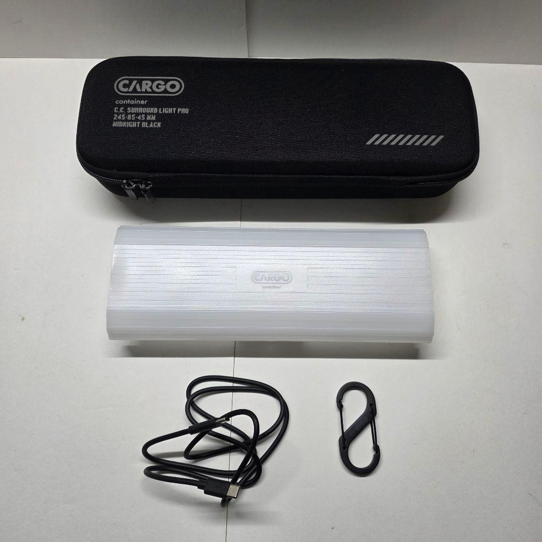 カーゴコンテナ SURROUND LIGHT PRO + GLOW HOOD