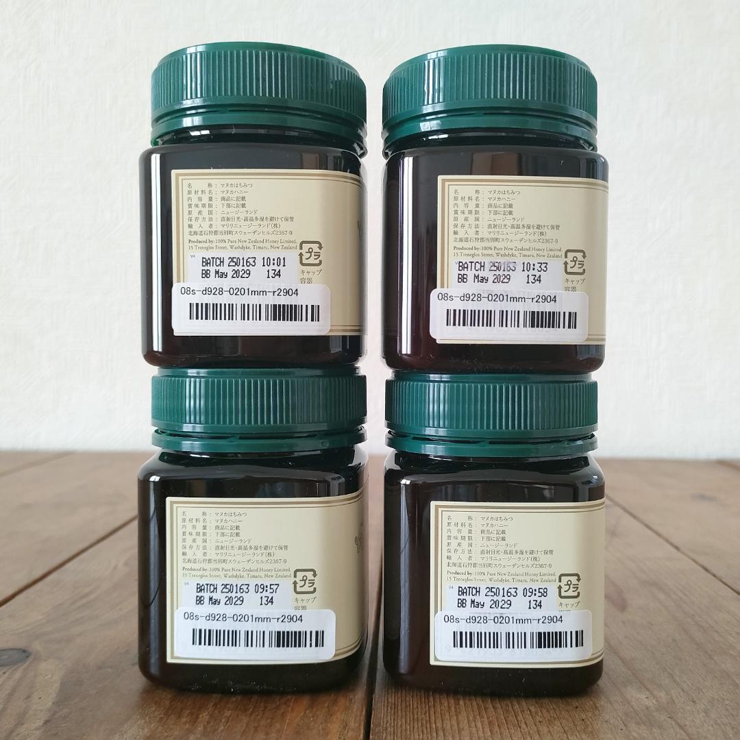 マヌカハニー マヌカゴールド（MGS8+ / MGO200+）250g 4点