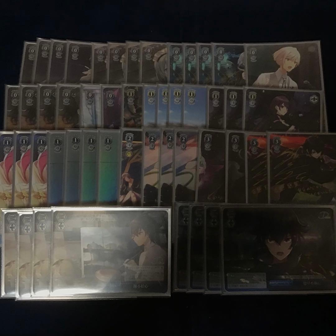 ヴァイスシュヴァルツ D_CIDE TRAUMEREI デッキ　フルレア