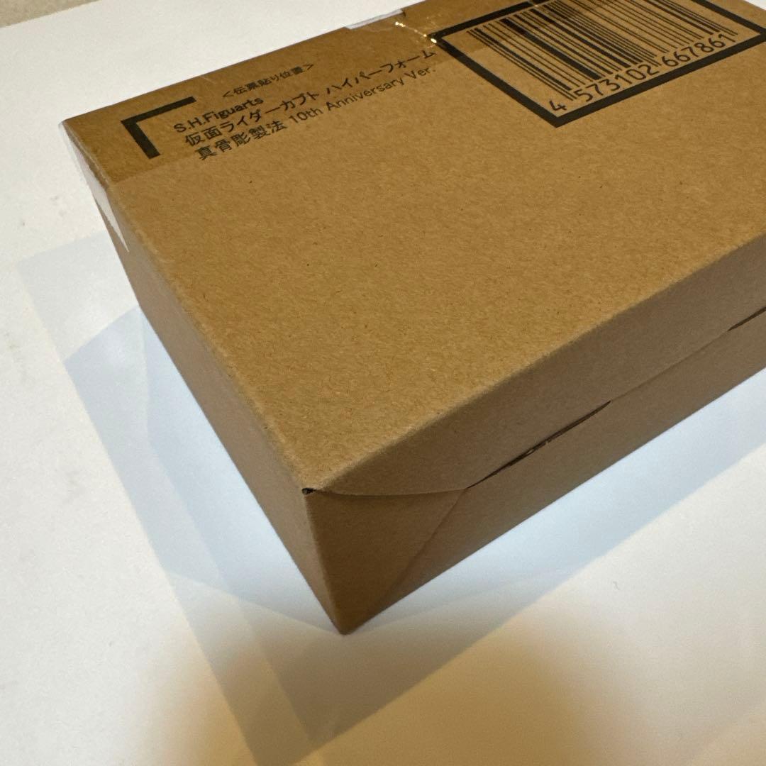 真骨彫 仮面ライダー ハイパーカブト 10th Anniversary Ver.