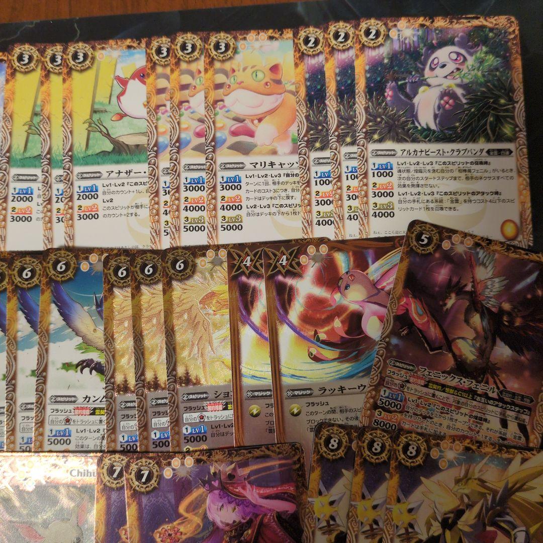 ☆相棒鳥フェニルデッキ　差し替えパーツ多数☆Xレア仕様、secret多数☆