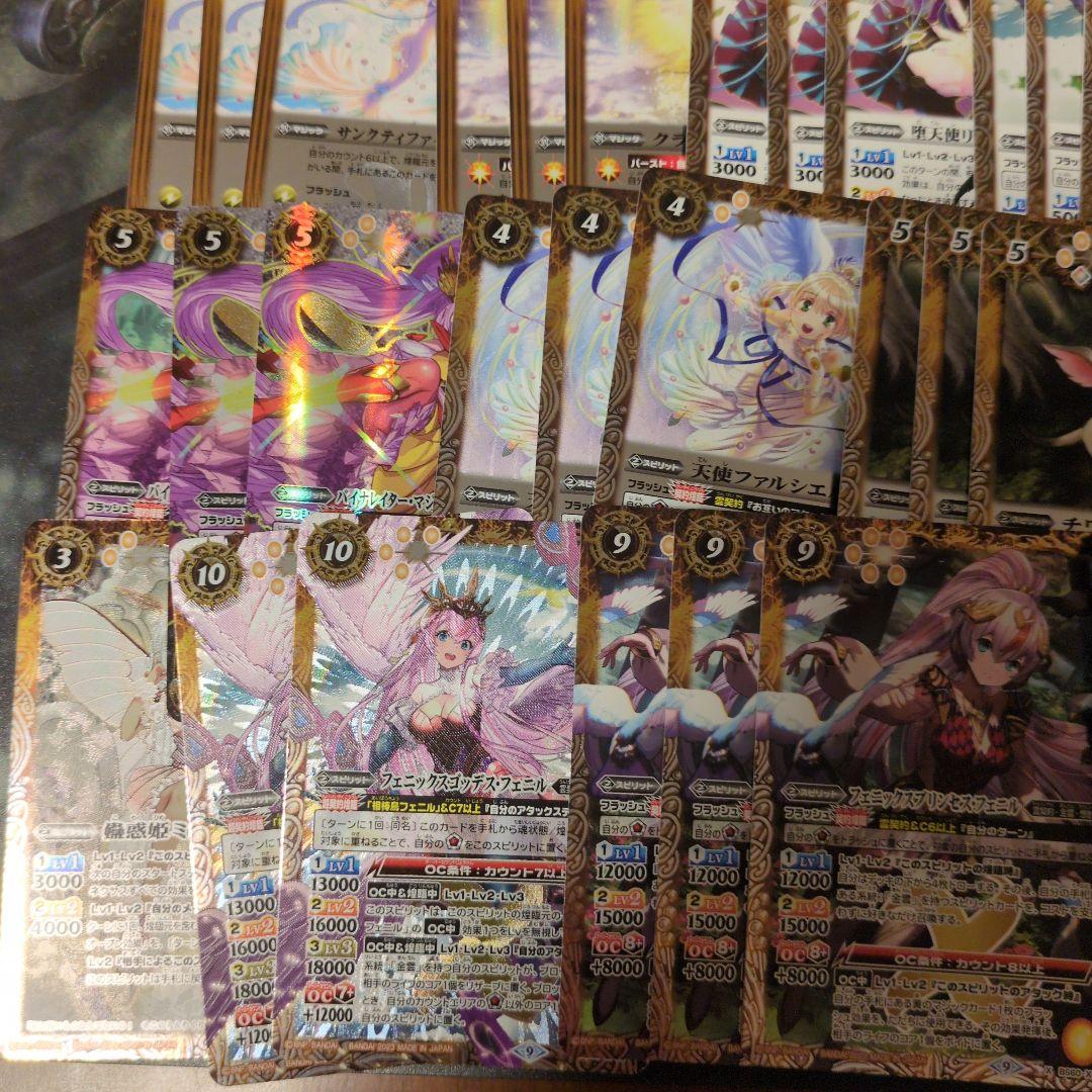 ☆相棒鳥フェニルデッキ　差し替えパーツ多数☆Xレア仕様、secret多数☆