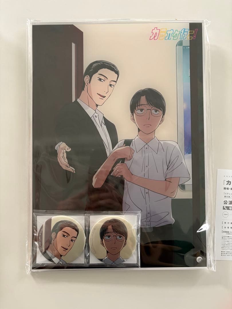 カラオケ行こ！ 特典 アクリルプレート 缶バッジ