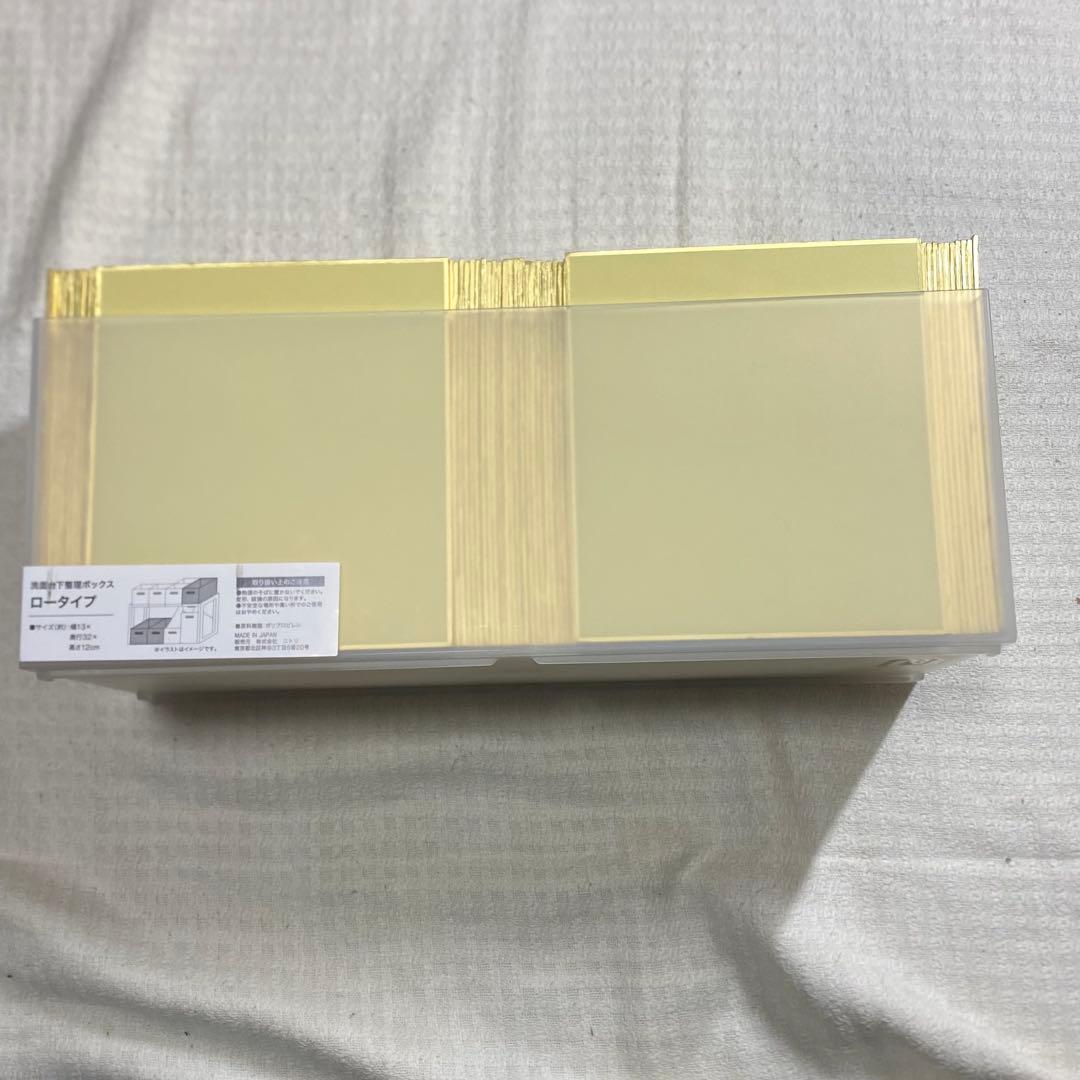 ツイステ アズール 色紙 177枚セット