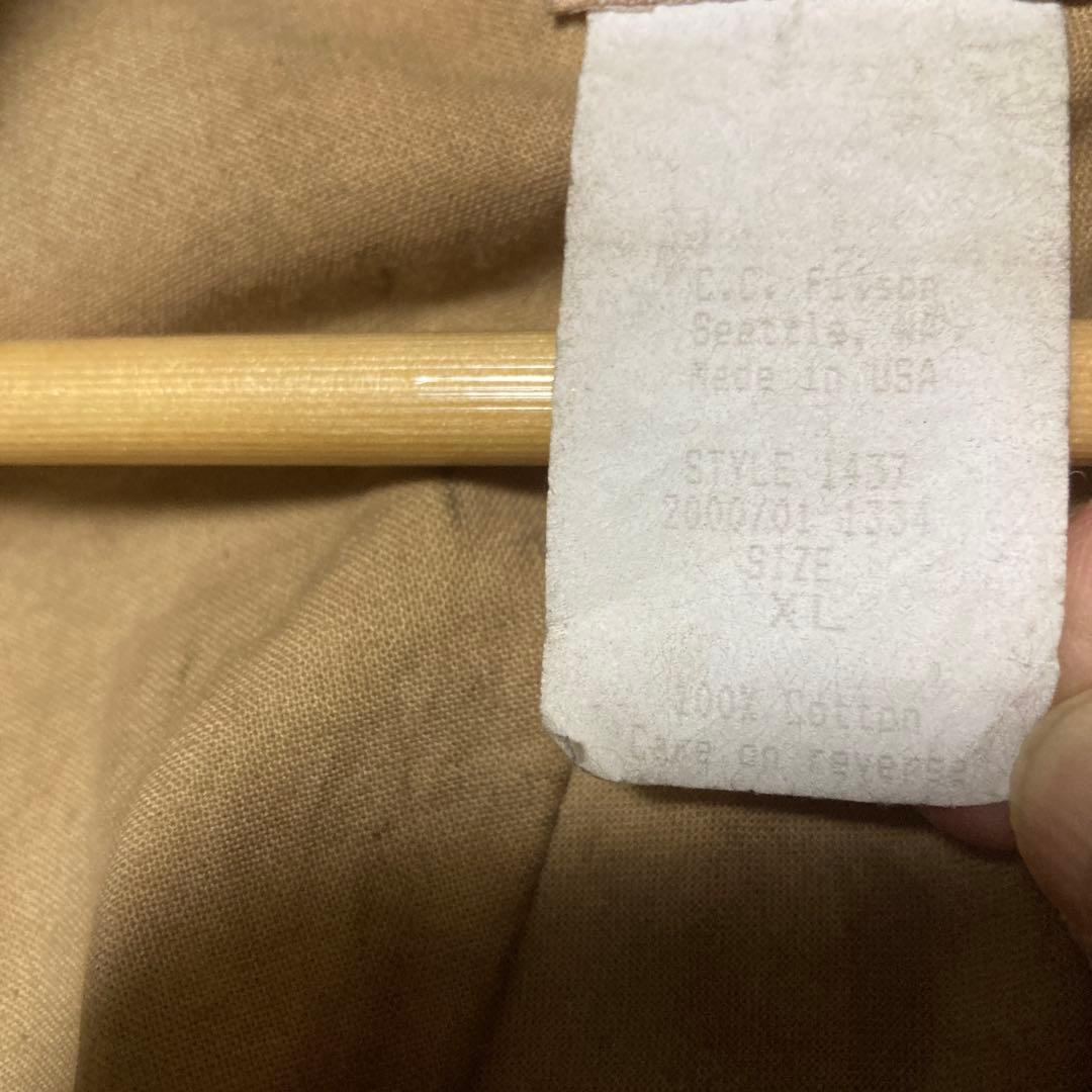 フィルソン　SST オイルドジャケット　XL