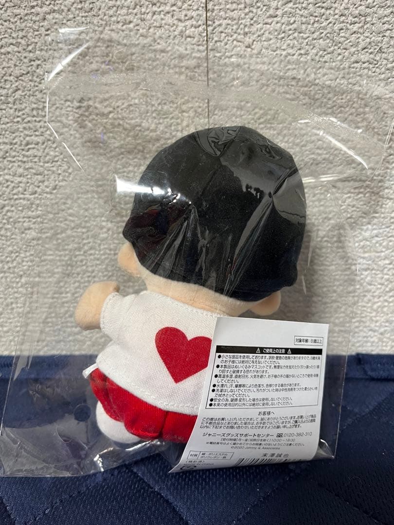 Aぇ!group末澤誠也ちびぬい