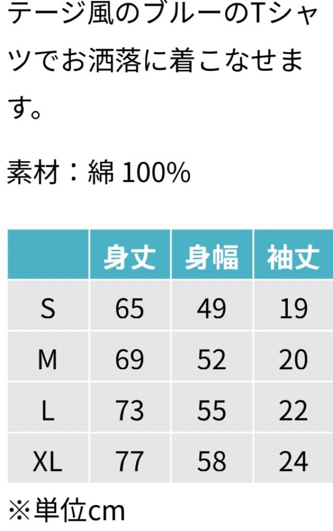 Billy Joelビリージョエルin concert オフィシャルグッズドーム