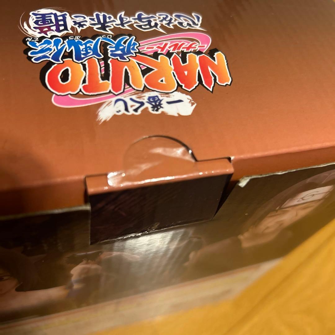 一番くじ NARUTO 疾風伝 ラストワン賞 うちはサスケ＆うちはイタチ