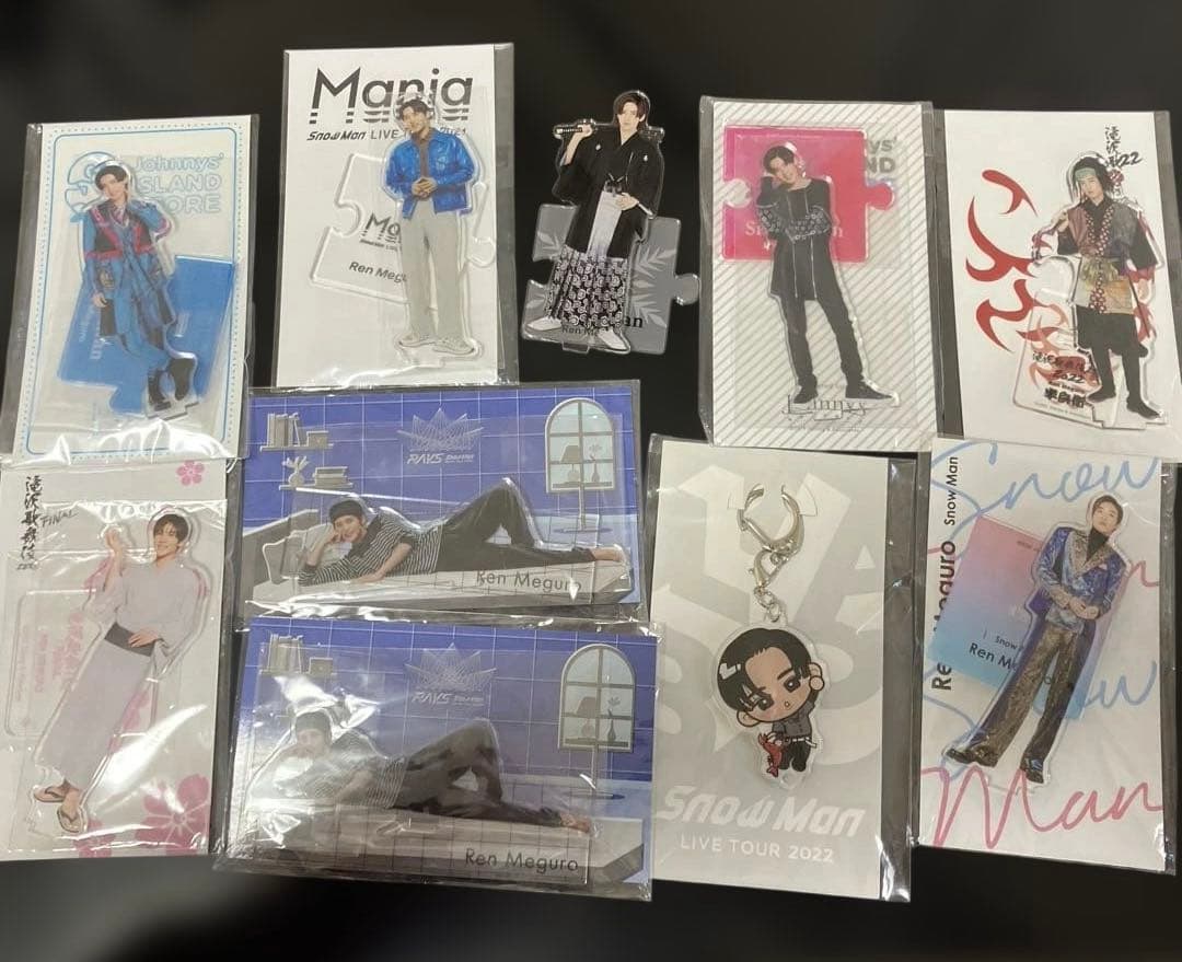 Man 目黒蓮 まとめ売り