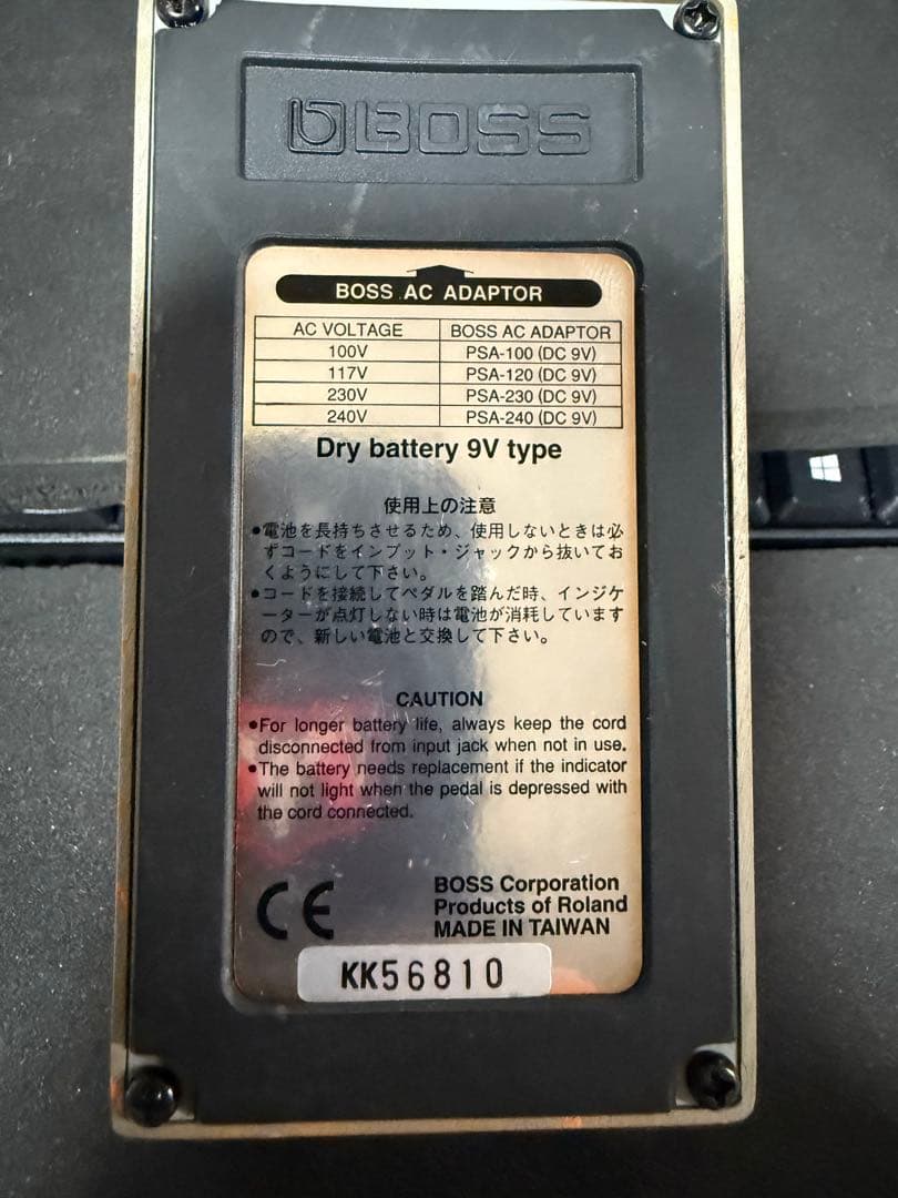 ギター BOSS TURBO Distortion DS-2