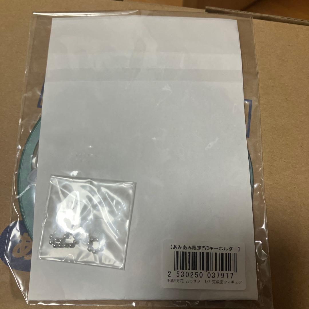 千恋万花　1/7スケールフィギュア　ムラサメ　あみあみ限定版