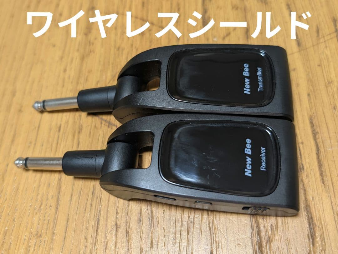 LaidBackテレキャスターワイヤレスシールド付き！