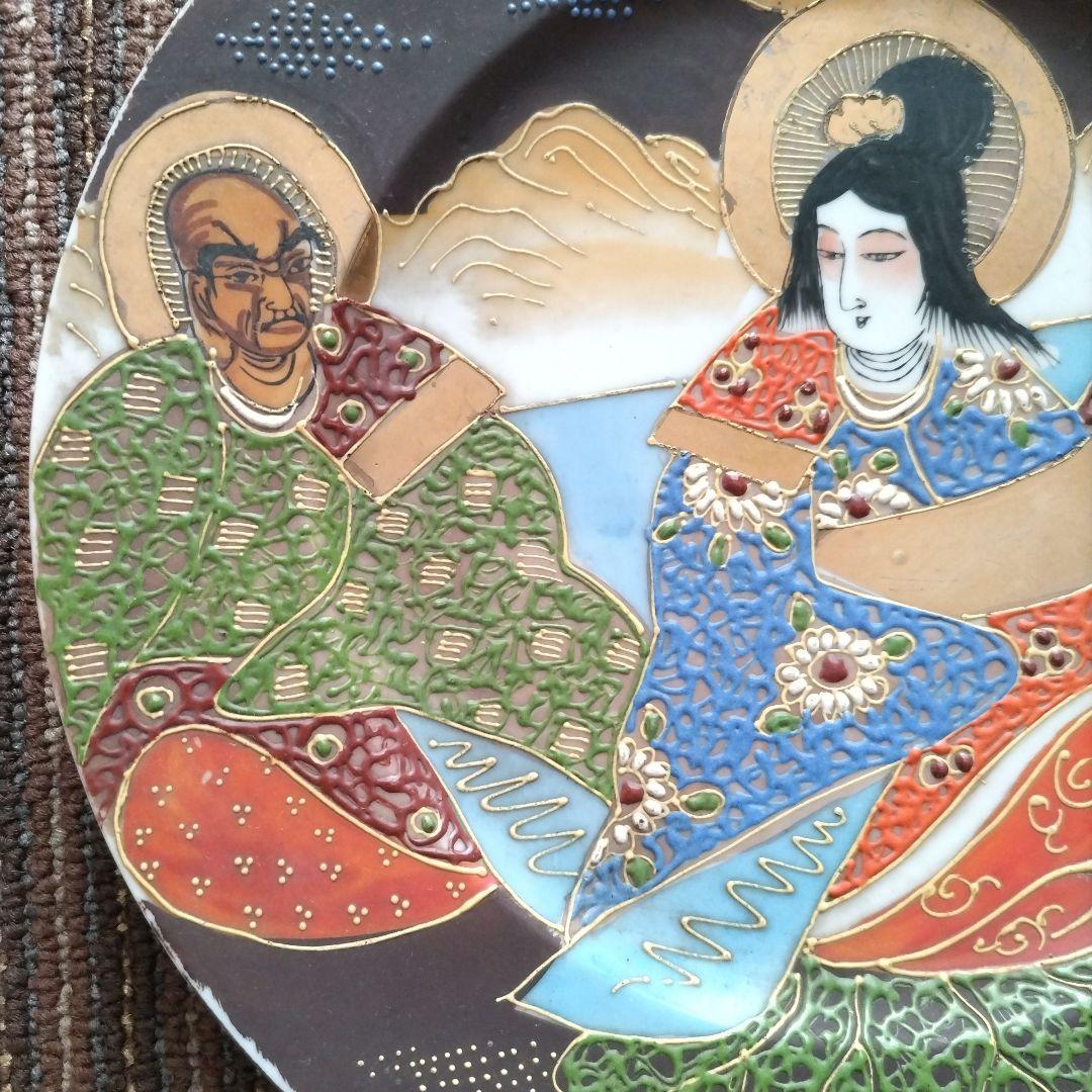 オールドニッポン　薩摩焼　薩摩十字　金襴手　観音羅漢図　８寸皿