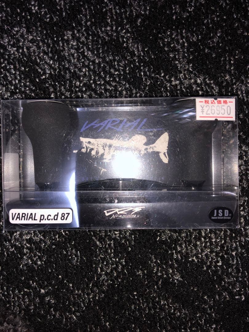 【新色ブラックｘホワイト】DRT バリアルハンドル87 VARIAL87