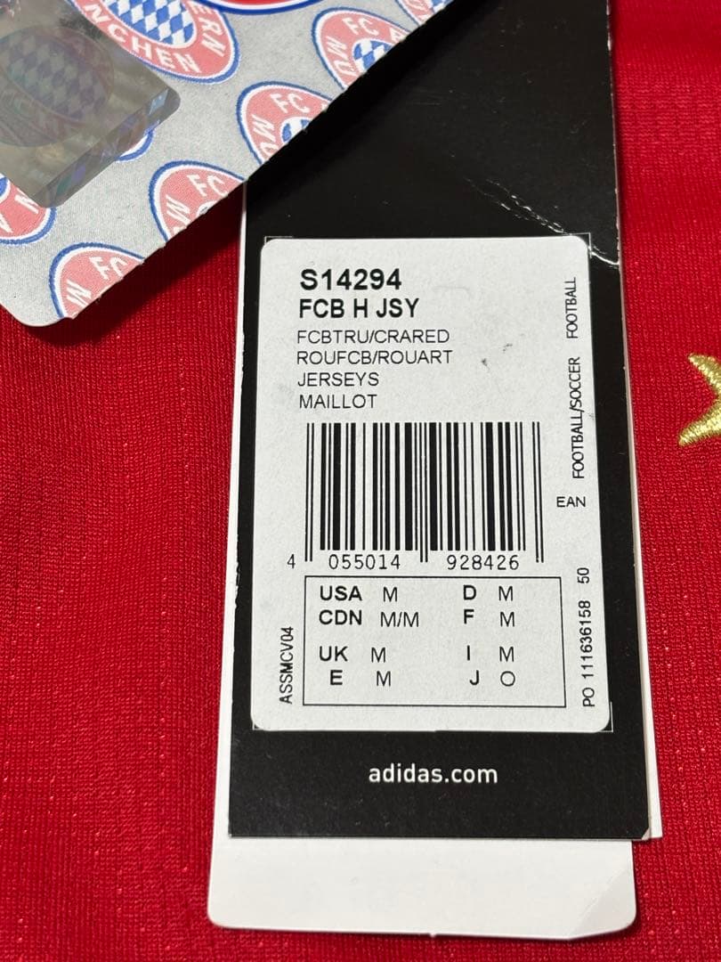 【ローデ】バイエルンミュンヘン　ユニフォーム