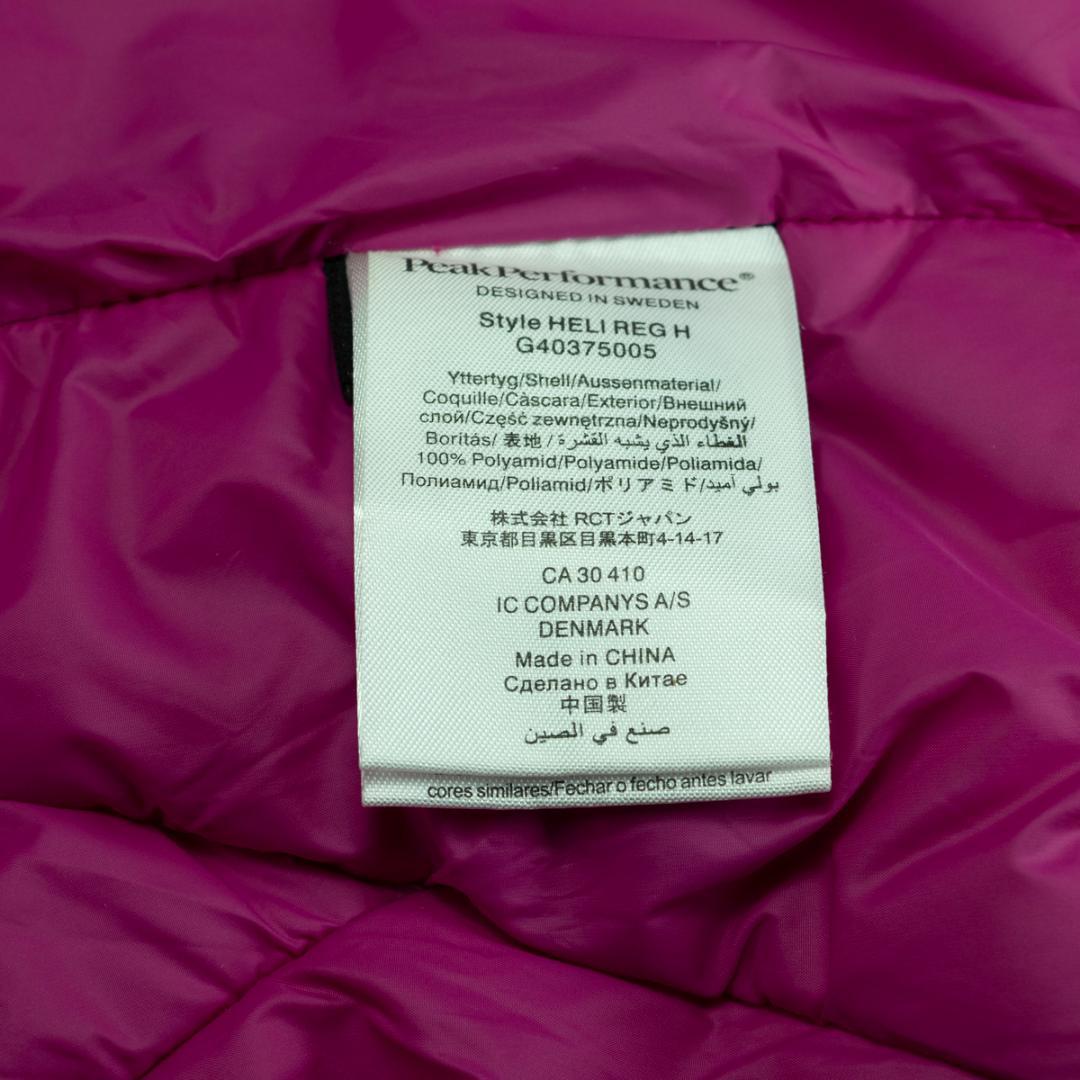 Peak Performance ピークパフォーマンス 中綿 ジャケット