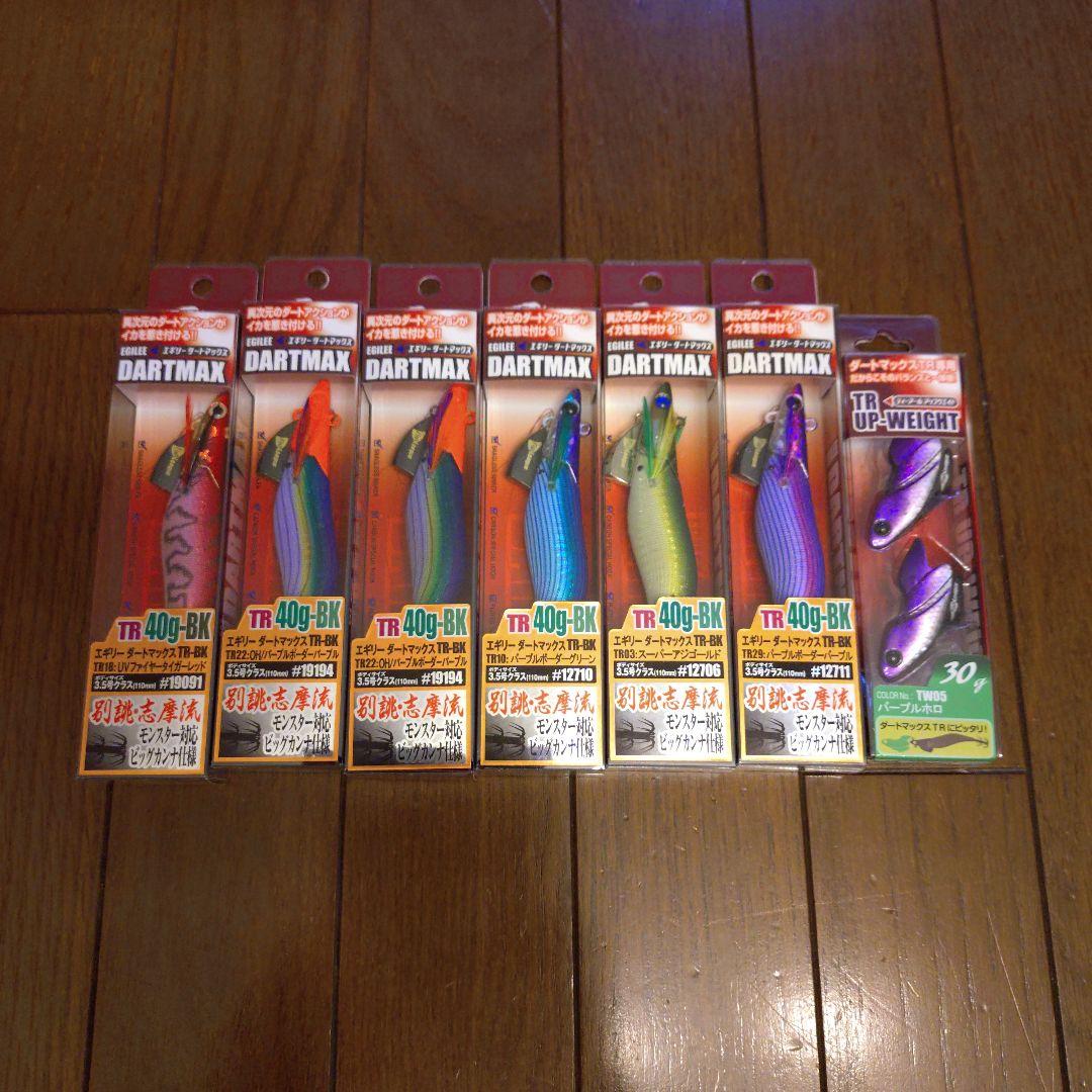 【新品】ダートマックスTR-40g-BK 6個＋シンカーセット