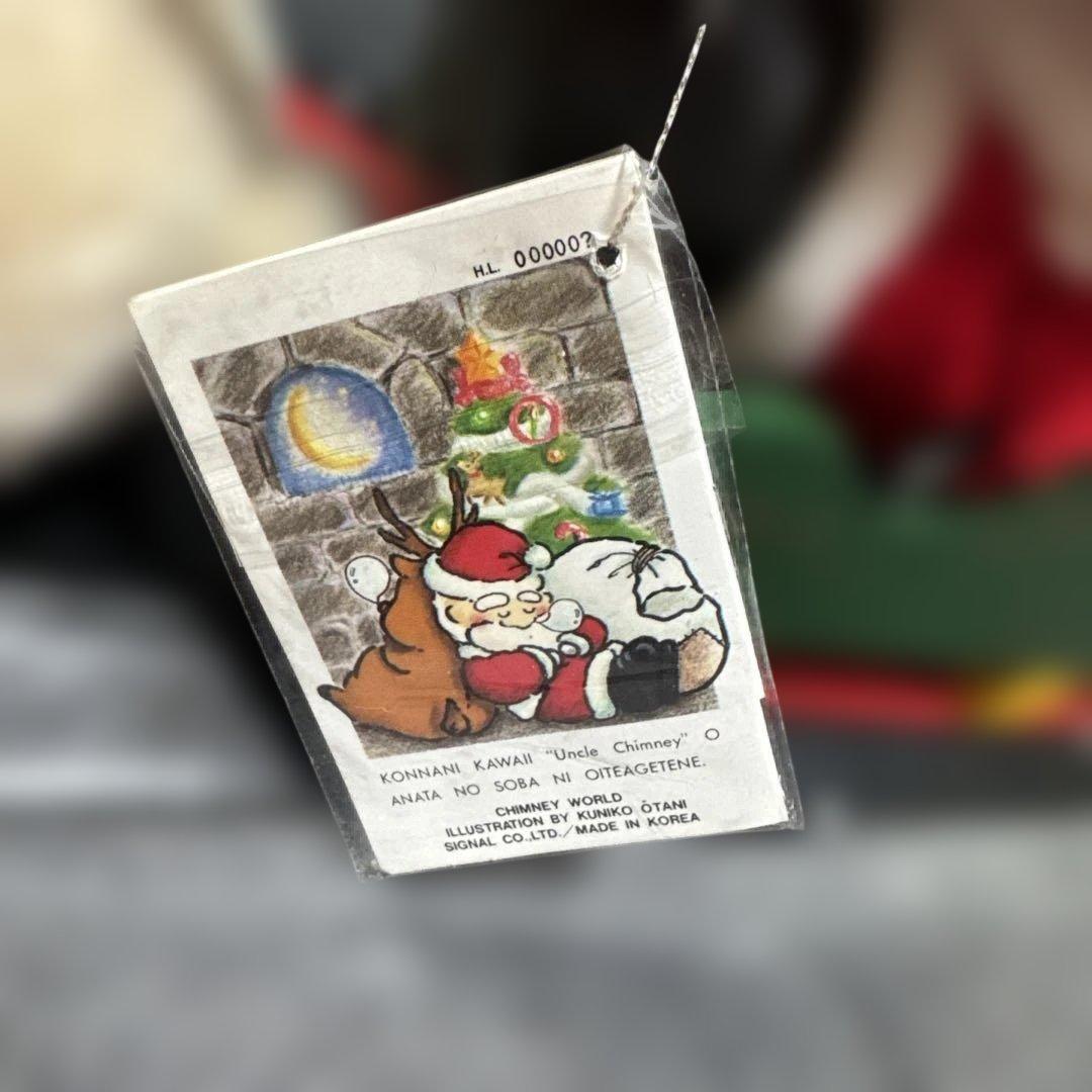 希少♡昭和レトロ　チムニーワールド クリスマス　ソリに乗ったサンタさん/トナカイ