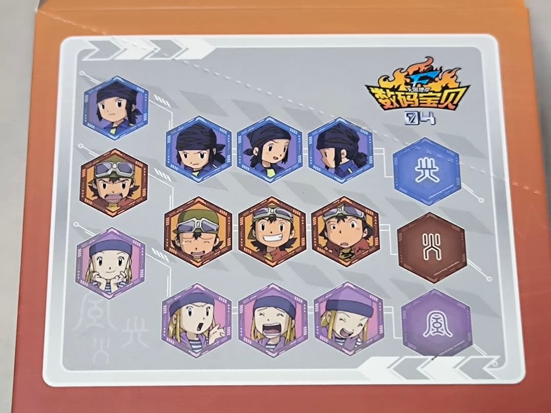 デジモンフロンティア 海外限定 織本泉 缶バッジ アクリルスタンド セット