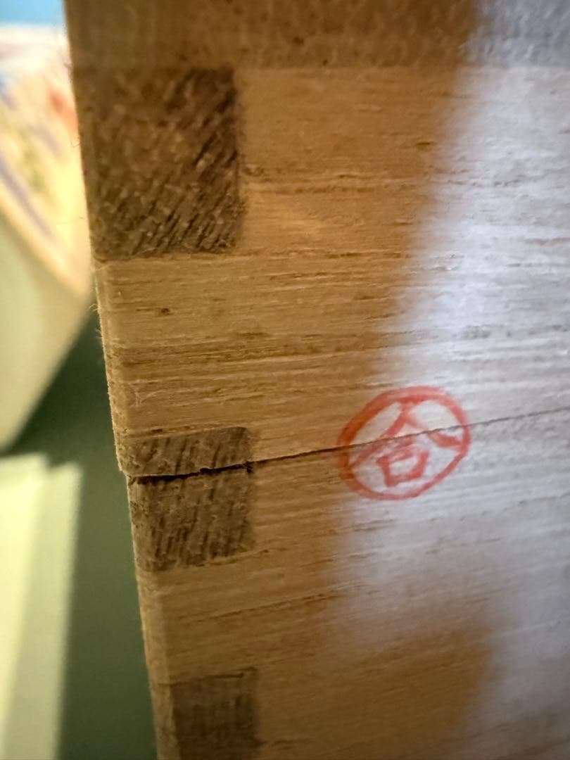 有田焼 深川製磁の色絵花瓶