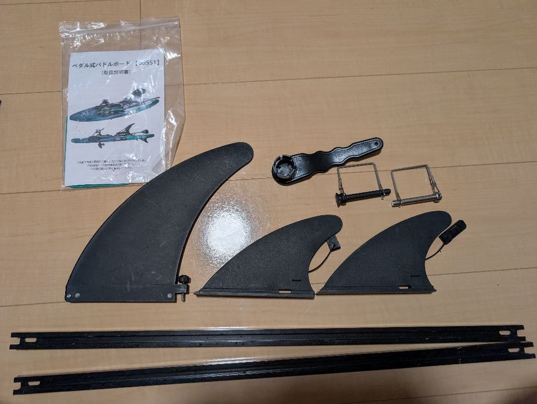 足漕ぎスタンドアップパドルボード Hill Stone