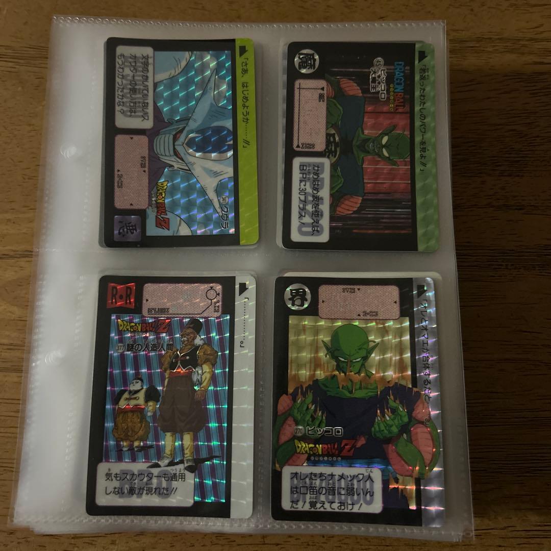 値下げ‼️ドラゴンボールカードダス(ほかナガサキヤ、その他)　約290枚まとめ売り