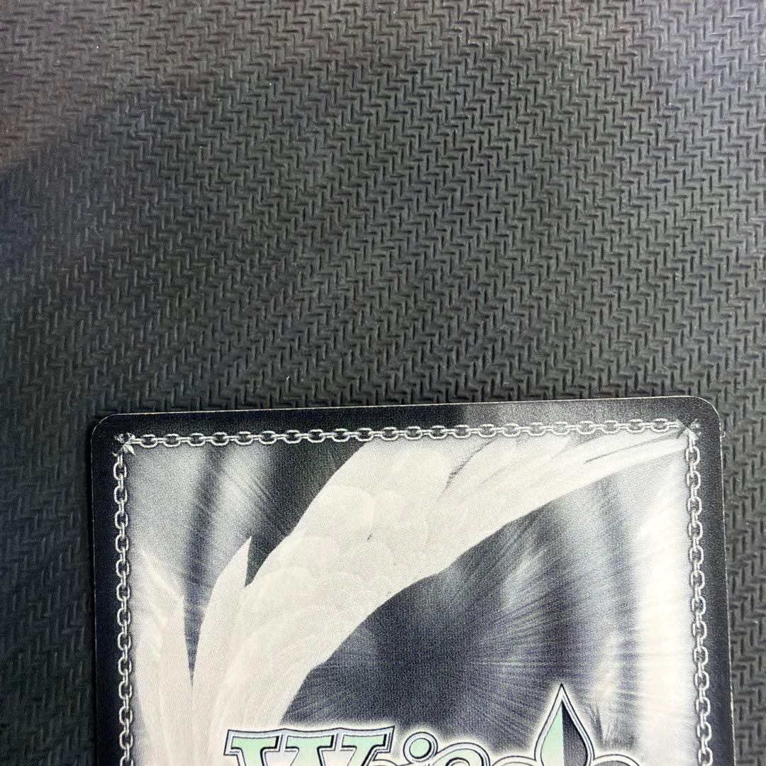 ヴァイスシュヴァルツ　パステルラッパー 湊あくあ　SSP サイン