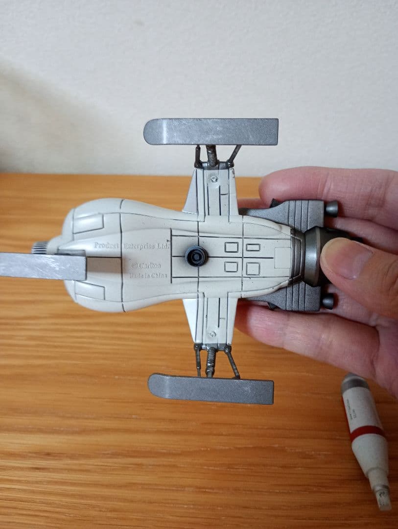 謎の円盤UFO 模型 プロダクトエンタープライズ 開封済中古