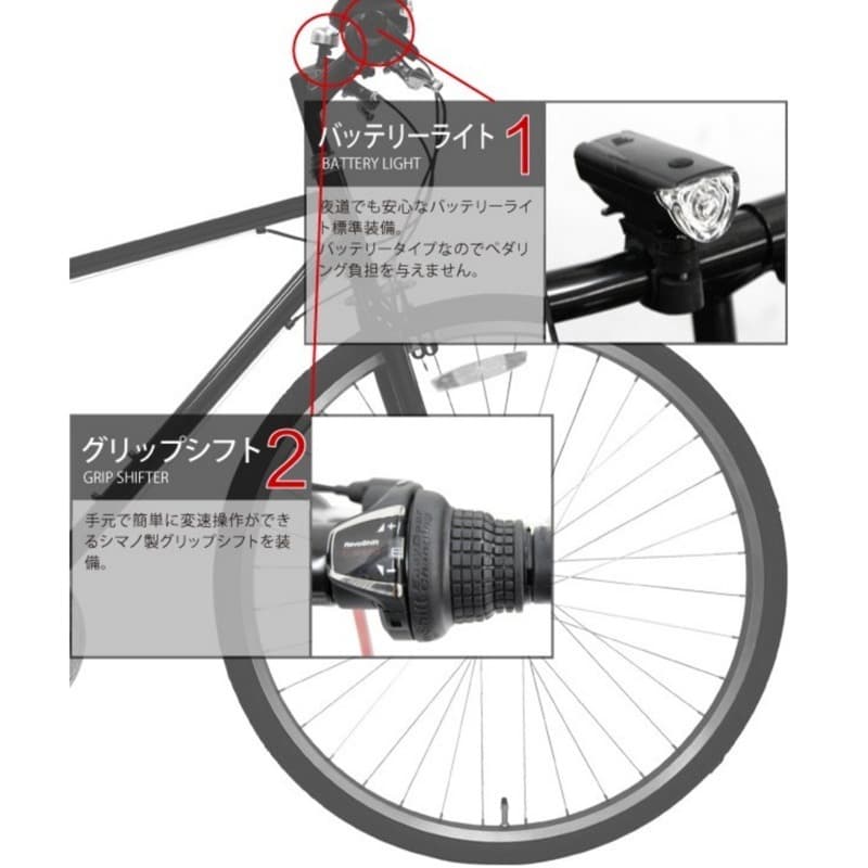 グレイッシュグリーン☆送料無料☆26インチ☆TOPONE MCR266-29☆ク