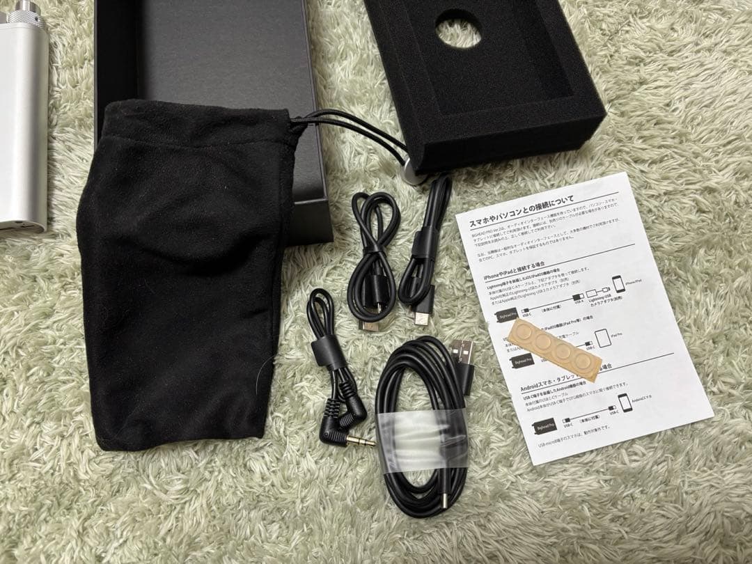 PHIL JONES BASS BIGHEAD PRO Ver.2 おまけ付き