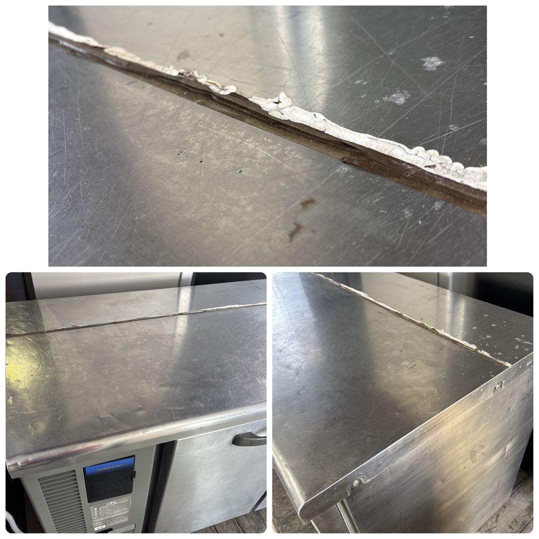 ホシザキ 冷蔵コールドテーブル RT-120SNF 100V 台下冷蔵庫