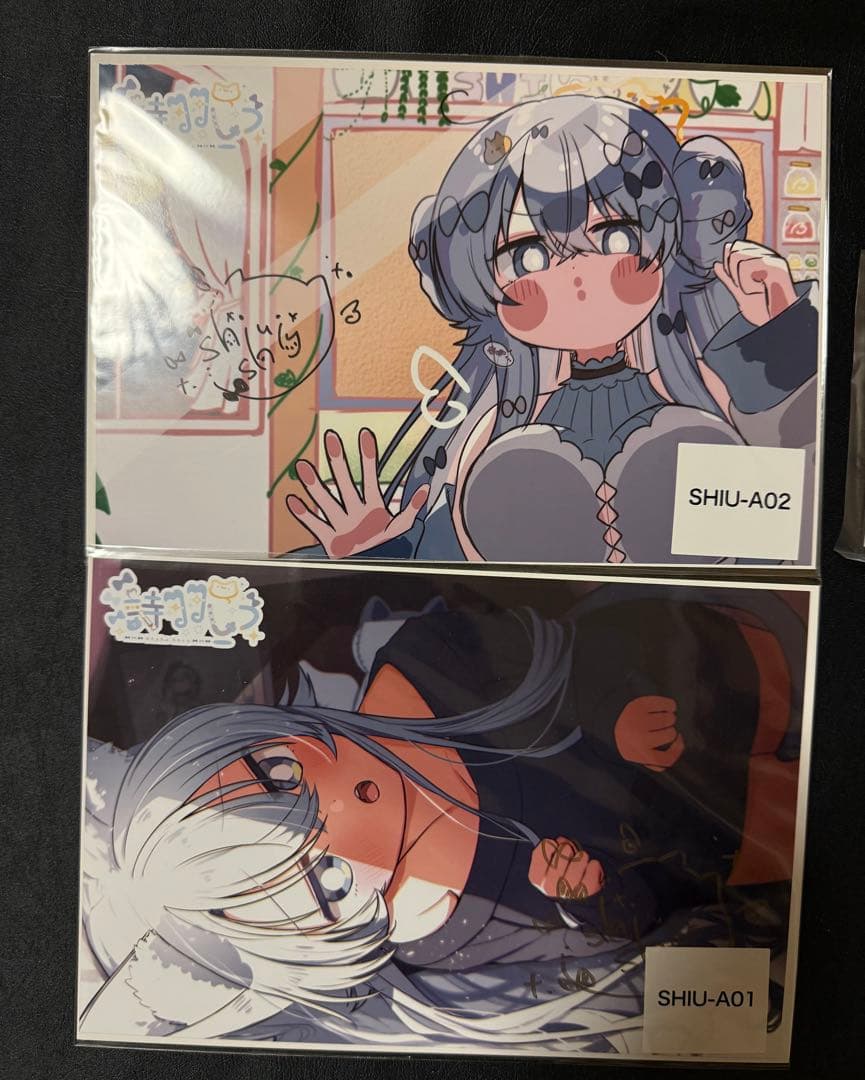 詩羽しう　グッズセット